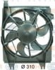 BEHR HELLA SERVICE 8EW 351 034-541 Fan, A/C condenser